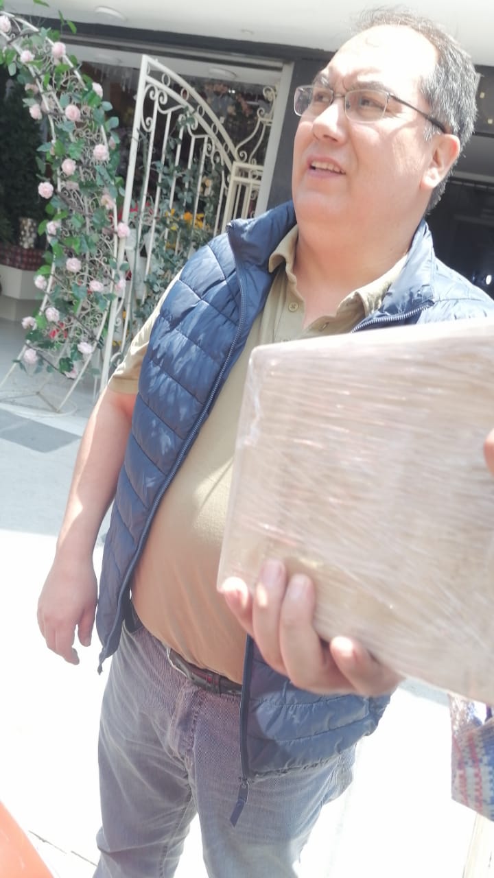 <em>Diego Martines S Arequipa</em>